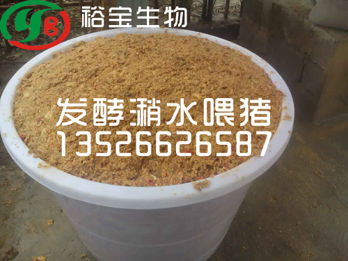 潲水.jpg